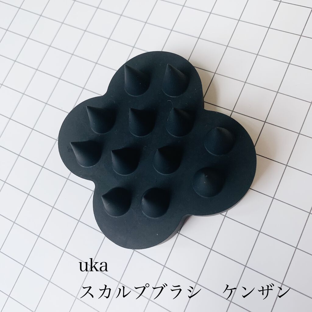 uka scalp brush kenzan/uka/スカルプブラシを使ったクチコミ(6枚目)