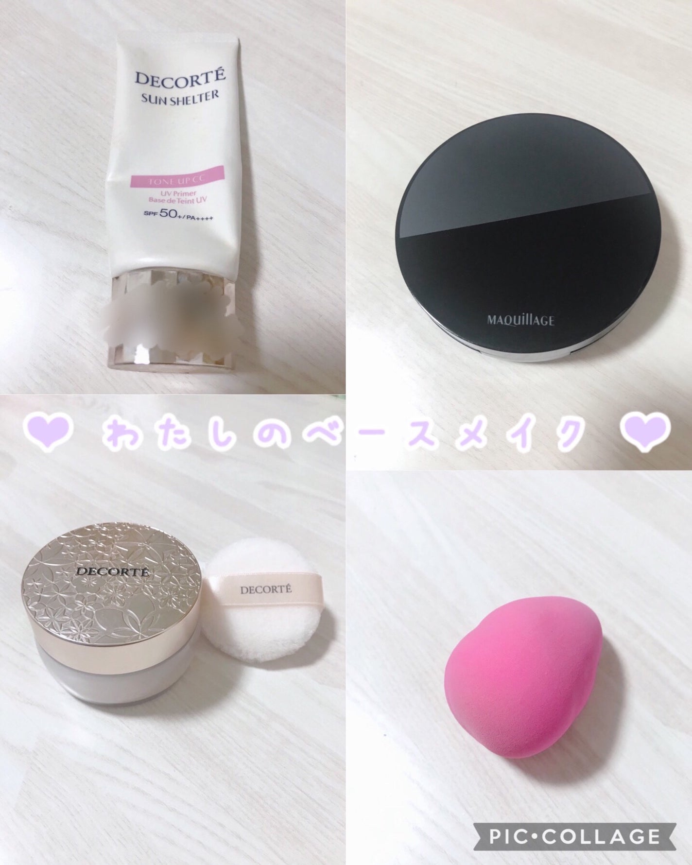 3Dパフ/セリア/パフ・スポンジを使ったクチコミ(1枚目)