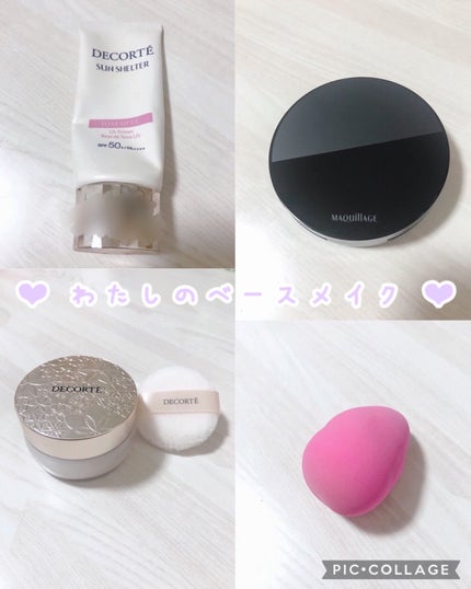 フェイスパウダー/DECORTÉ/ルースパウダーを使ったクチコミ(1枚目)