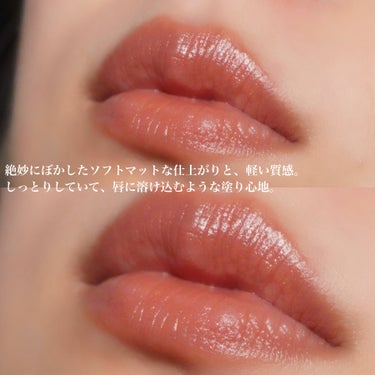 ソフトマット ティンティッドリップバーム 00361/NARS/口紅の画像