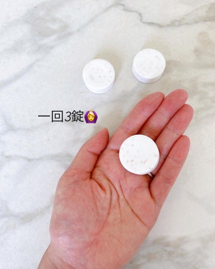 Furo BASIC/Furo/炭酸系入浴剤を使ったクチコミ(2枚目)