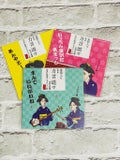 箔一 金箔打紙製法 あぶらとり紙