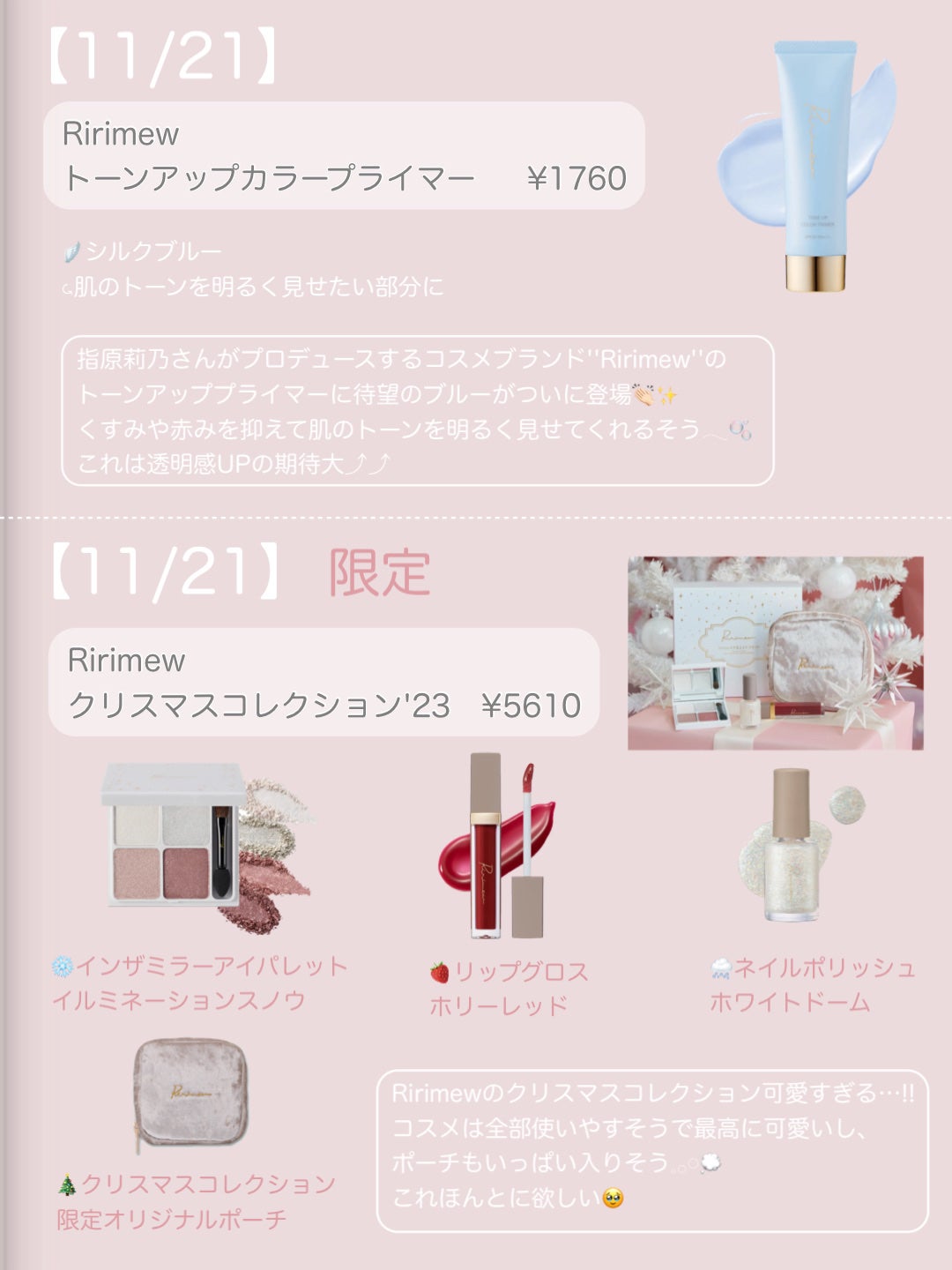 エテュセ アイエディション(カラーパレット)/ettusais/アイシャドウパレットを使ったクチコミ(9枚目)