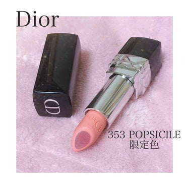 ルージュ ディオールダブル/Dior/口紅を使ったクチコミ（1枚目）