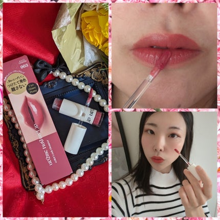 アップトゥーミー ハグマイリップ カラーロックプランパー/up2me/リッププランパーを使ったクチコミ(4枚目)