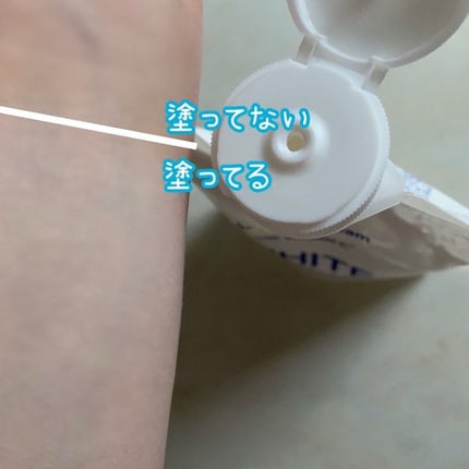 薬用ホワイトコンク ホワイトニングCC CII/ホワイトコンク/ボディクリームを使ったクチコミ(3枚目)