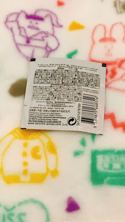 UVイデア XL プロテクショントーンアップ/ラ ロッシュ ポゼ/日焼け止めクリームを使ったクチコミ(2枚目)