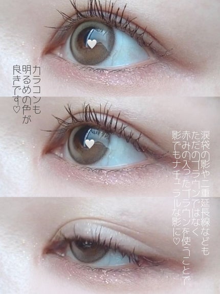 プロ アイ パレット/CLIO/アイシャドウパレットを使ったクチコミ(5枚目)