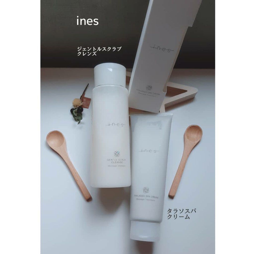 タラソ スパ クリーム/ines/洗い流すヘアトリートメントを使ったクチコミ（1枚目）