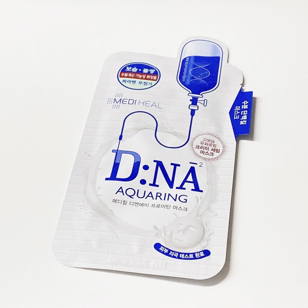 D:NA プロアチンマスク/MEDIHEAL/シートマスク・パックを使ったクチコミ（1枚目）