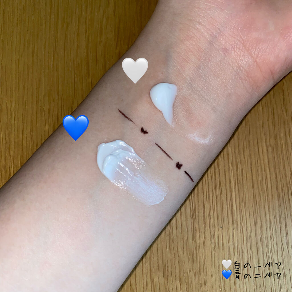 ニベアソフト スキンケアクリーム/ニベア/ボディクリームを使ったクチコミ（2枚目）