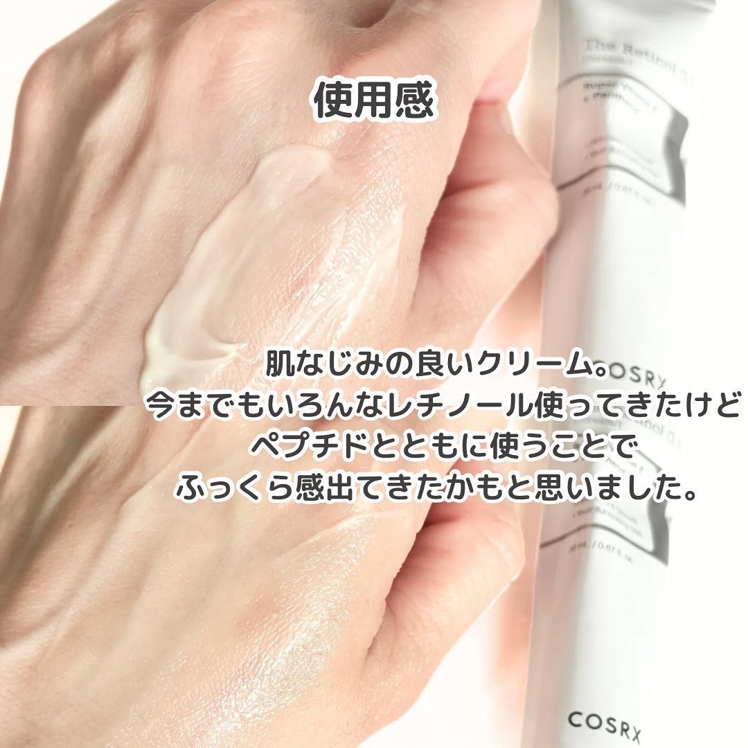 RXザ・ビタミンC23セラム/COSRX/美容液を使ったクチコミ(9枚目)