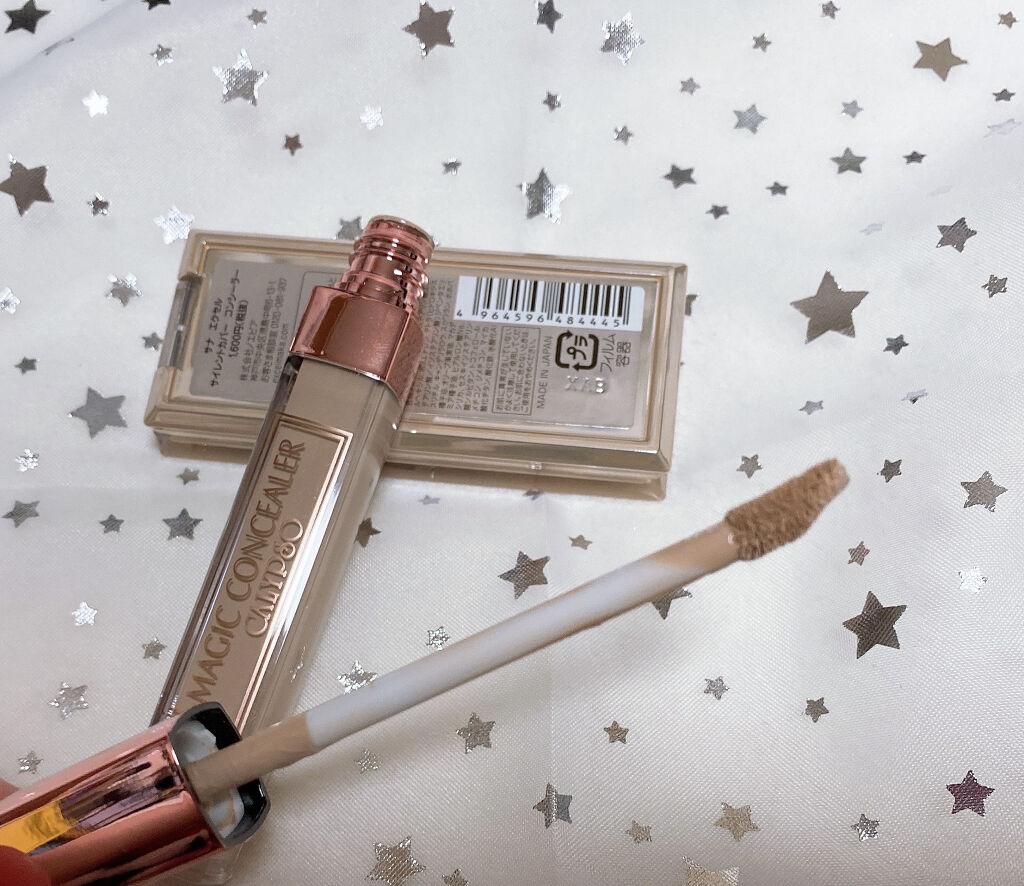 サイレントカバー コンシーラー/excel/パレットコンシーラーを使ったクチコミ（3枚目）