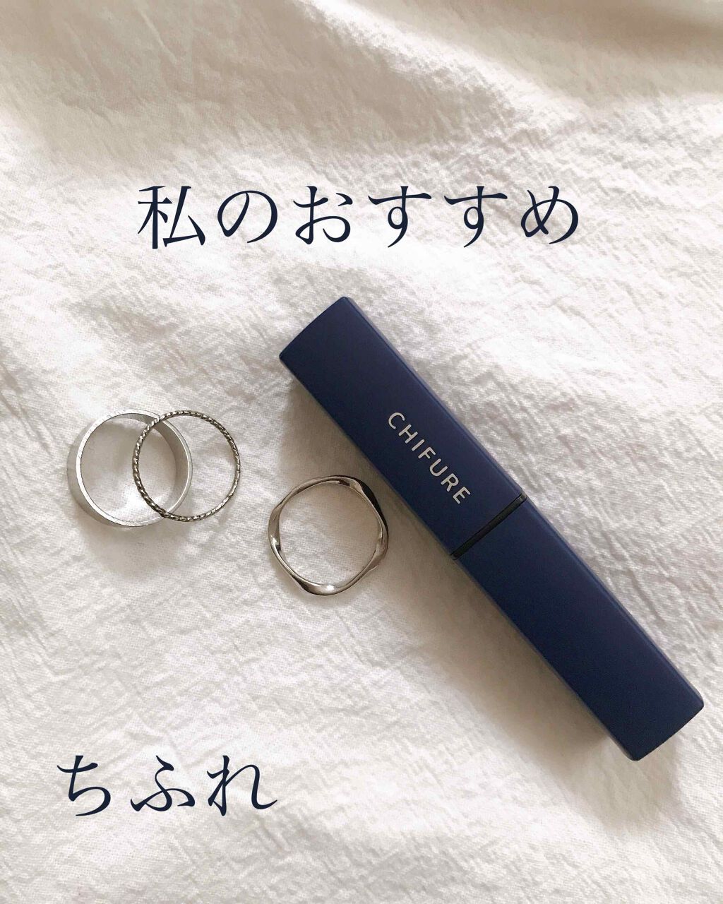 リップスティック Y/ちふれ/口紅を使ったクチコミ(1枚目)