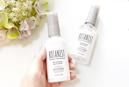 ボタニカルヘアオイル(モイスト)/BOTANIST/ヘアオイルを使ったクチコミ(4枚目)