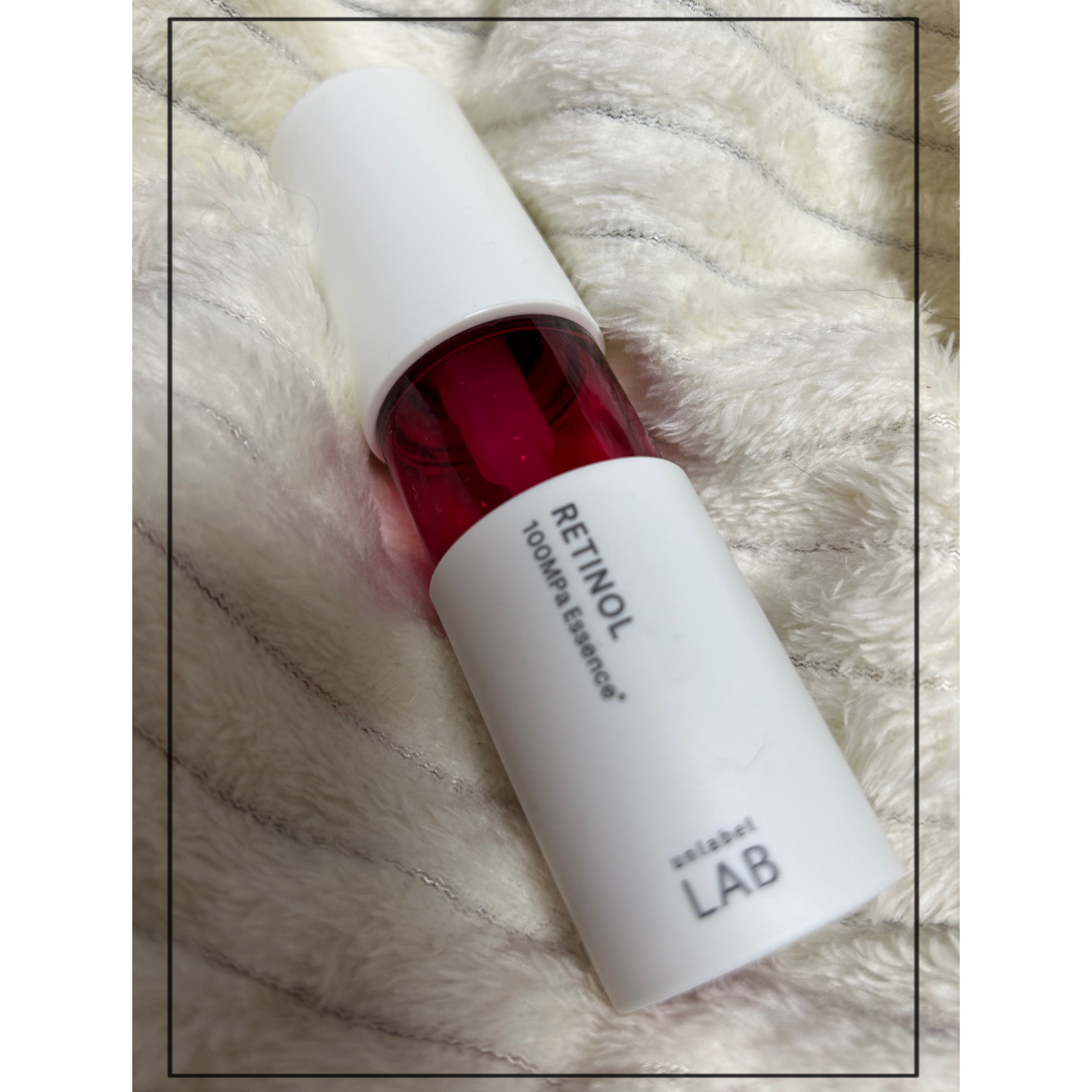 Rエッセンス/unlabel/美容液を使ったクチコミ（1枚目）