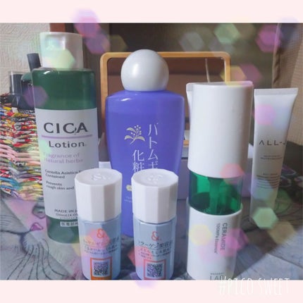 乾燥小じわフェイスクリーム/DAISO/フェイスクリームを使ったクチコミ(1枚目)