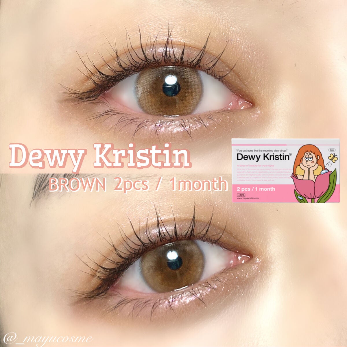 マユコスメ on LIPS 「生まれつきのブラウン瞳に!ーーーーーーーーーーHapakris..」(1枚目)