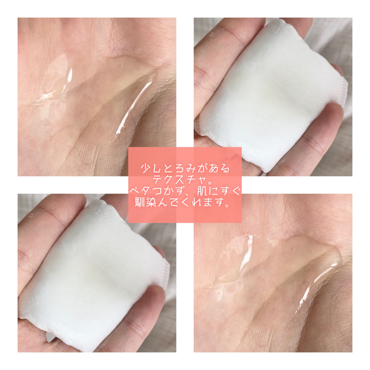 ネイチャーコンク 薬用クリアローション/ネイチャーコンク/拭き取り化粧水を使ったクチコミ（3枚目）