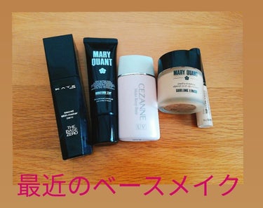 ①鼻周りを中心にセザンヌ皮脂テカリ防止下地を塗る
②MARY QUANT　モイスチャーザップを乾燥が気になる頬の辺りに塗る
③ファンデーション　日によって、ケイトのシークレットスキンメイカーゼロかMAR