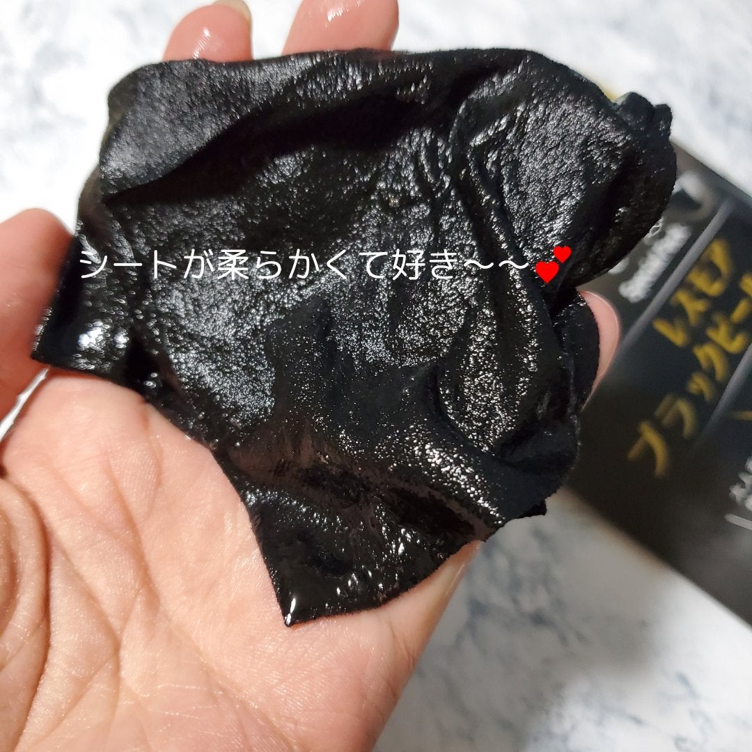 LEUNGESSMORE ブラックPスペシャルフェイスマスク/LEUNGESSMORE/シートマスク・パックを使ったクチコミ(3枚目)