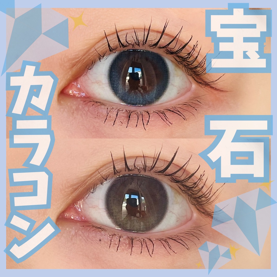 Glowy 1day/OLENS/ワンデー（１DAY）カラコンを使ったクチコミ（1枚目）