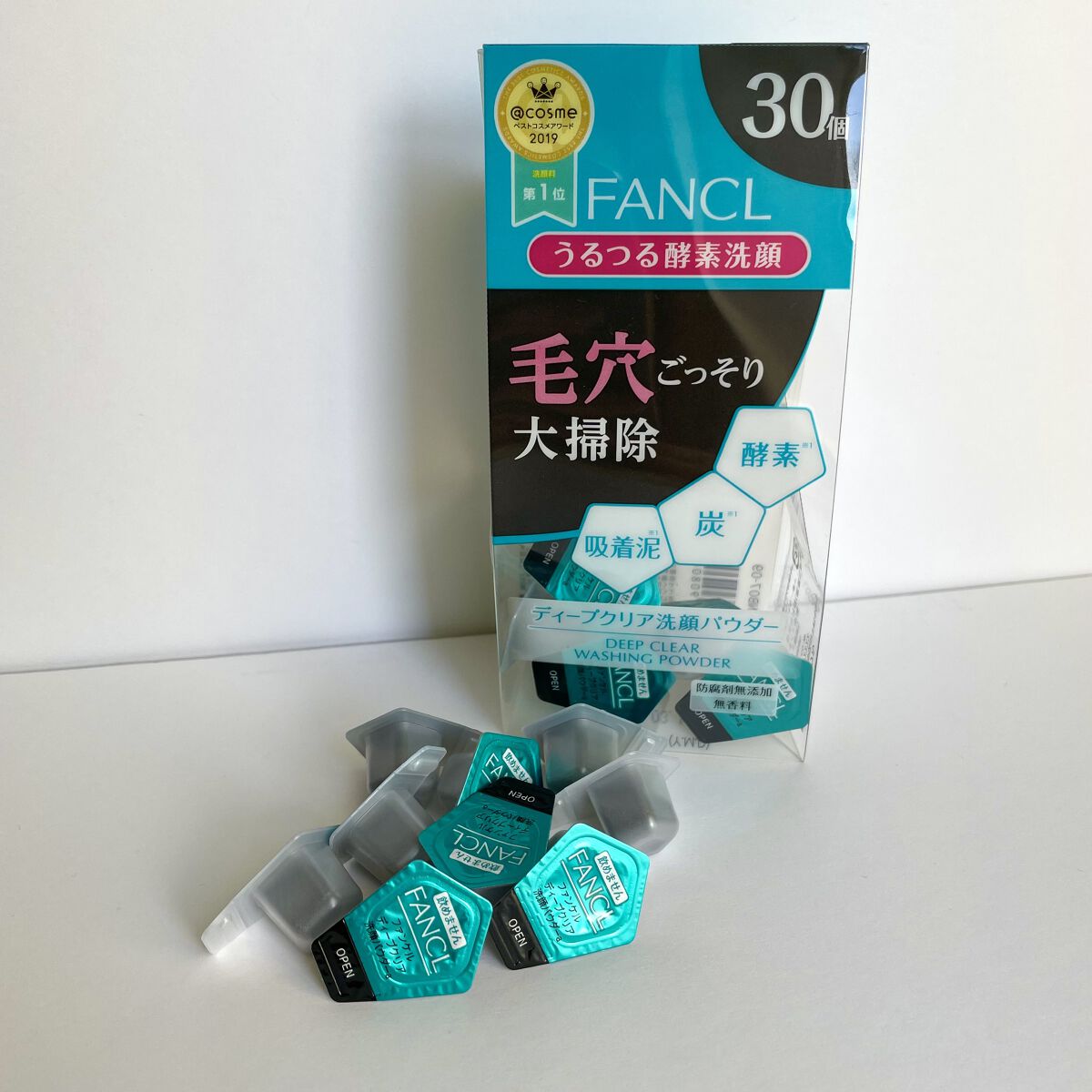 ディープクリア洗顔パウダー/ファンケル/洗顔パウダーを使ったクチコミ（2枚目）