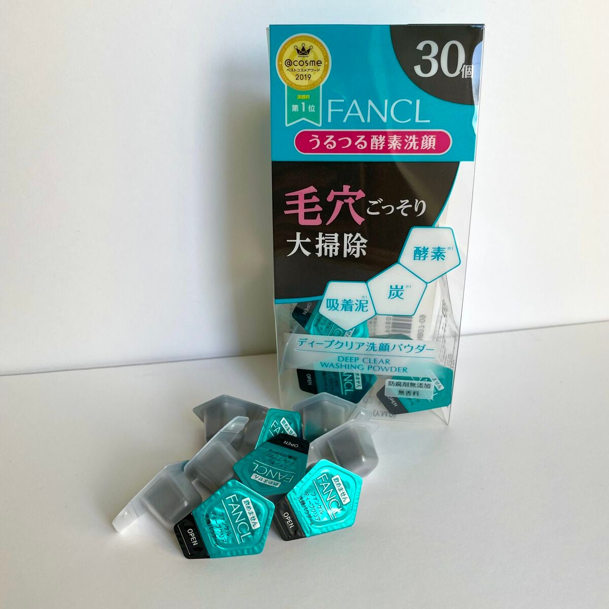 ディープクリア洗顔パウダー/ファンケル/洗顔パウダーを使ったクチコミ(2枚目)
