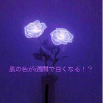 潤い濃密化粧水/ももぷり/化粧水を使ったクチコミ(1枚目)