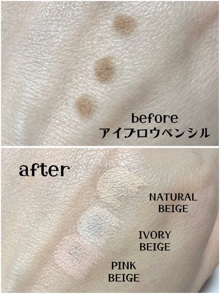 カバーアッププロコンシーラー/TFIT/パレットコンシーラーを使ったクチコミ(5枚目)