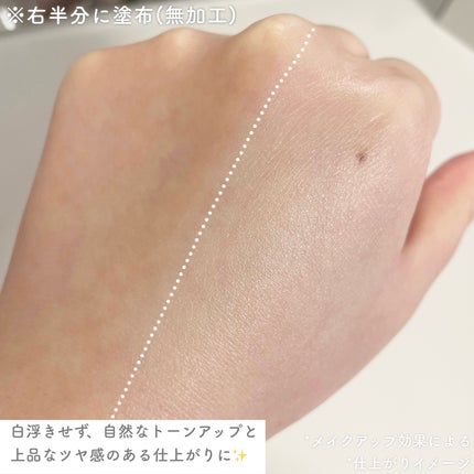 RMK UVãã§ã€ã¹ãããã¯ã¿ãŒ ãšã³ãã³ã¹ã/RMK/æ¥çŒãæ¢ãã¯ãªãŒã ã䜿ã£ãã¯ãã³ãïŒ5æç®ïŒ