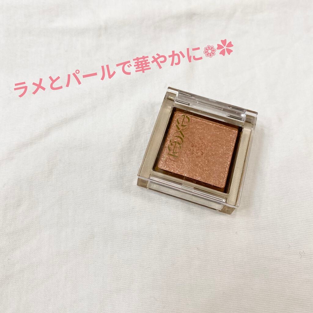 アイプランナー/excel/単色アイシャドウを使ったクチコミ(1枚目)