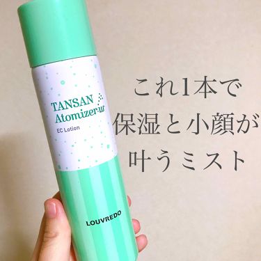 炭酸化粧水のおすすめ14選 泡 ミスト ローション 炭酸で毛穴つるん 効果的な使い方とは Lips