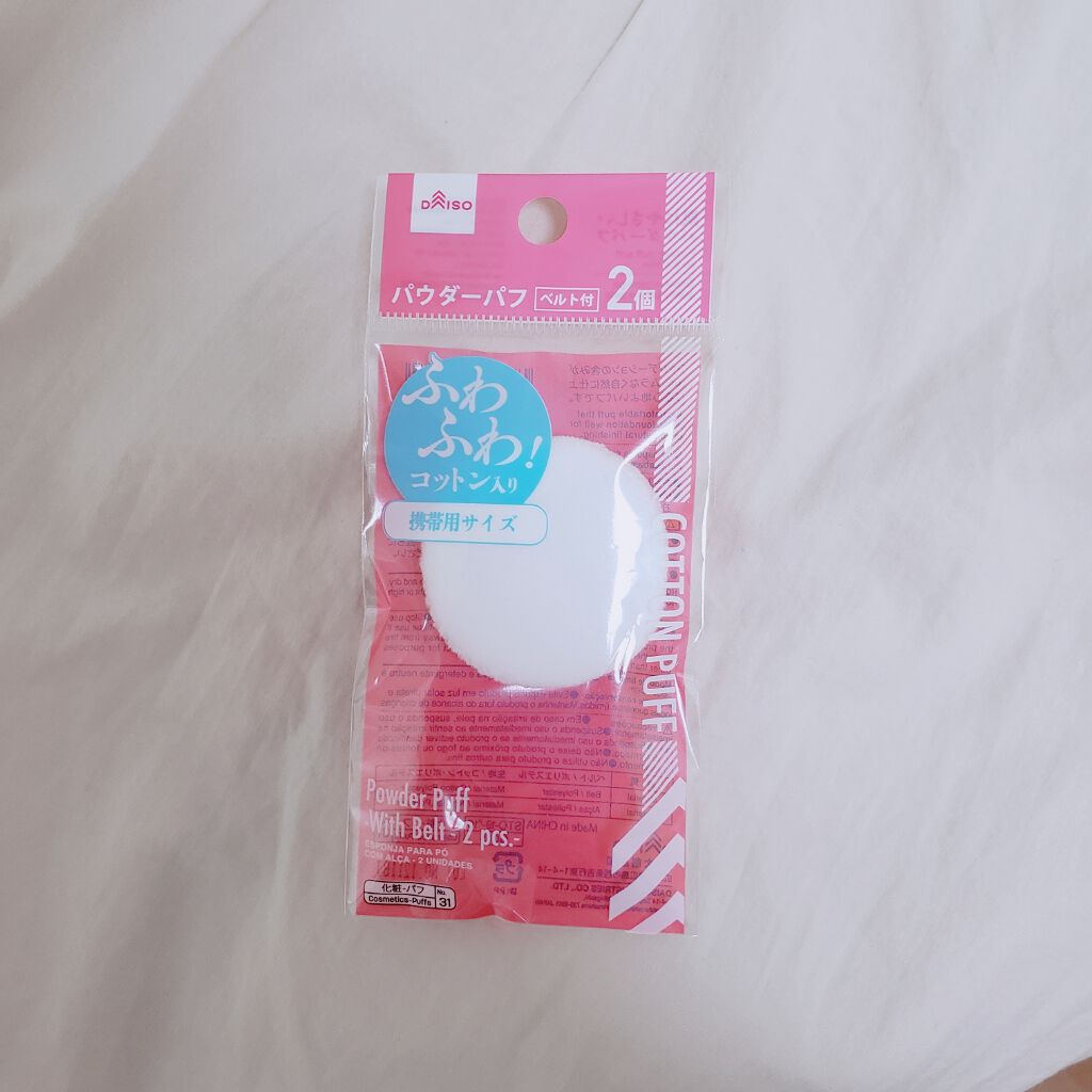 資生堂ベビーパウダー(プレスド)/ベビー/ボディパウダーを使ったクチコミ(3枚目)