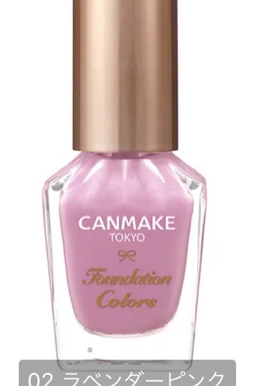 ãã¥ã€ã𩵠on LIPS ãæ¡è²ã®ãããªçªã«ãªããŸãã坿ãðŒðððððžã§ãã#ã¯ãããŠã®..ãïŒ1æç®ïŒ