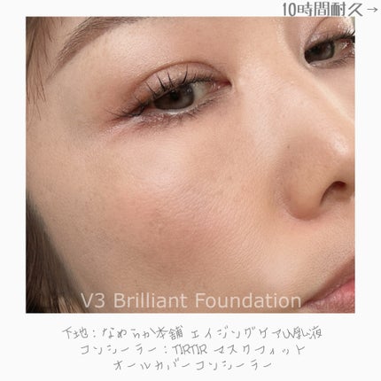 リンクルUV乳液/なめらか本舗/日焼け止めミルクを使ったクチコミ(4枚目)