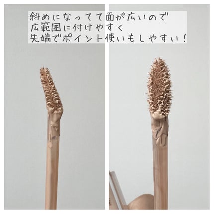 ダーマシンコンシーラー/23years old/リキッドコンシーラーを使ったクチコミ(5枚目)