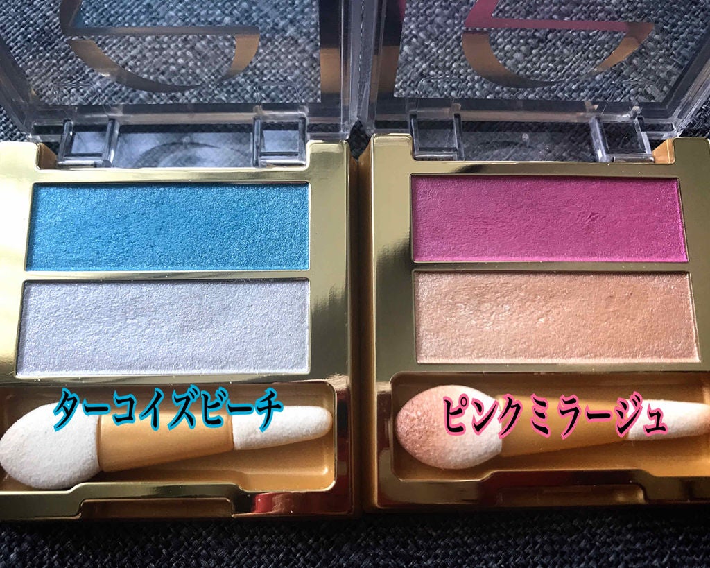 デュアルアイシャドウ N/excel/アイシャドウパレットを使ったクチコミ(3枚目)