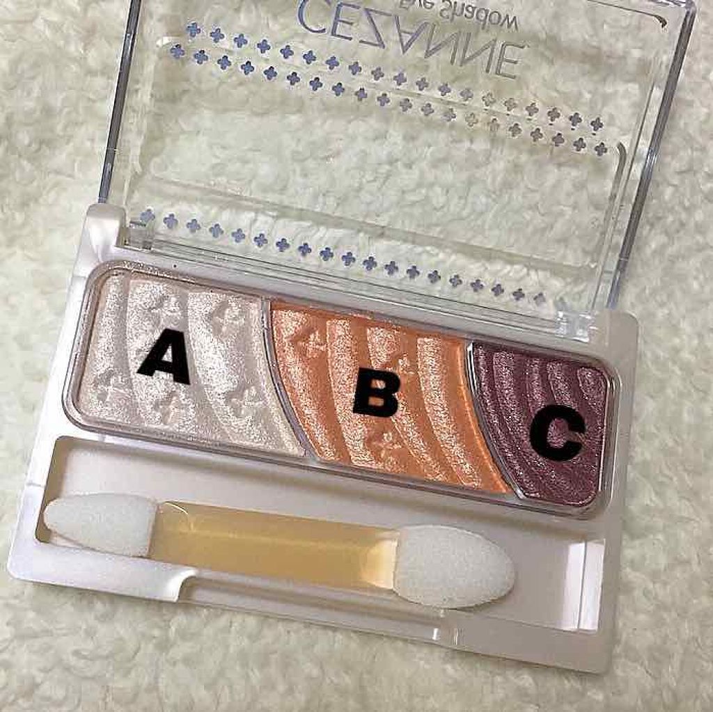 トーンアップアイシャドウ/CEZANNE/アイシャドウパレットを使ったクチコミ(2枚目)