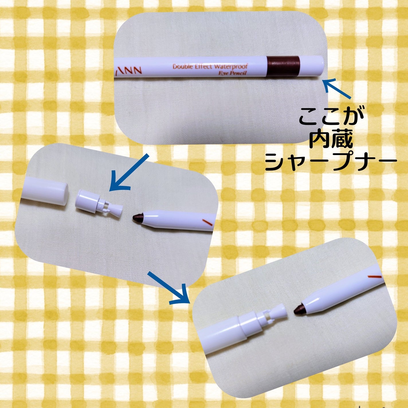 ウォータープルーフペンシルアイライナー/SISTER ANN/ペンシルアイライナーを使ったクチコミ(2枚目)