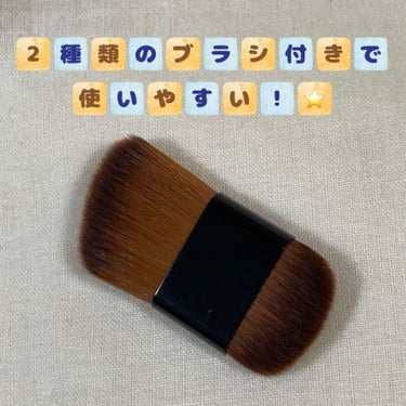 ナチュラルマットシェーディング/CEZANNE/シェーディングを使ったクチコミ（3枚目）