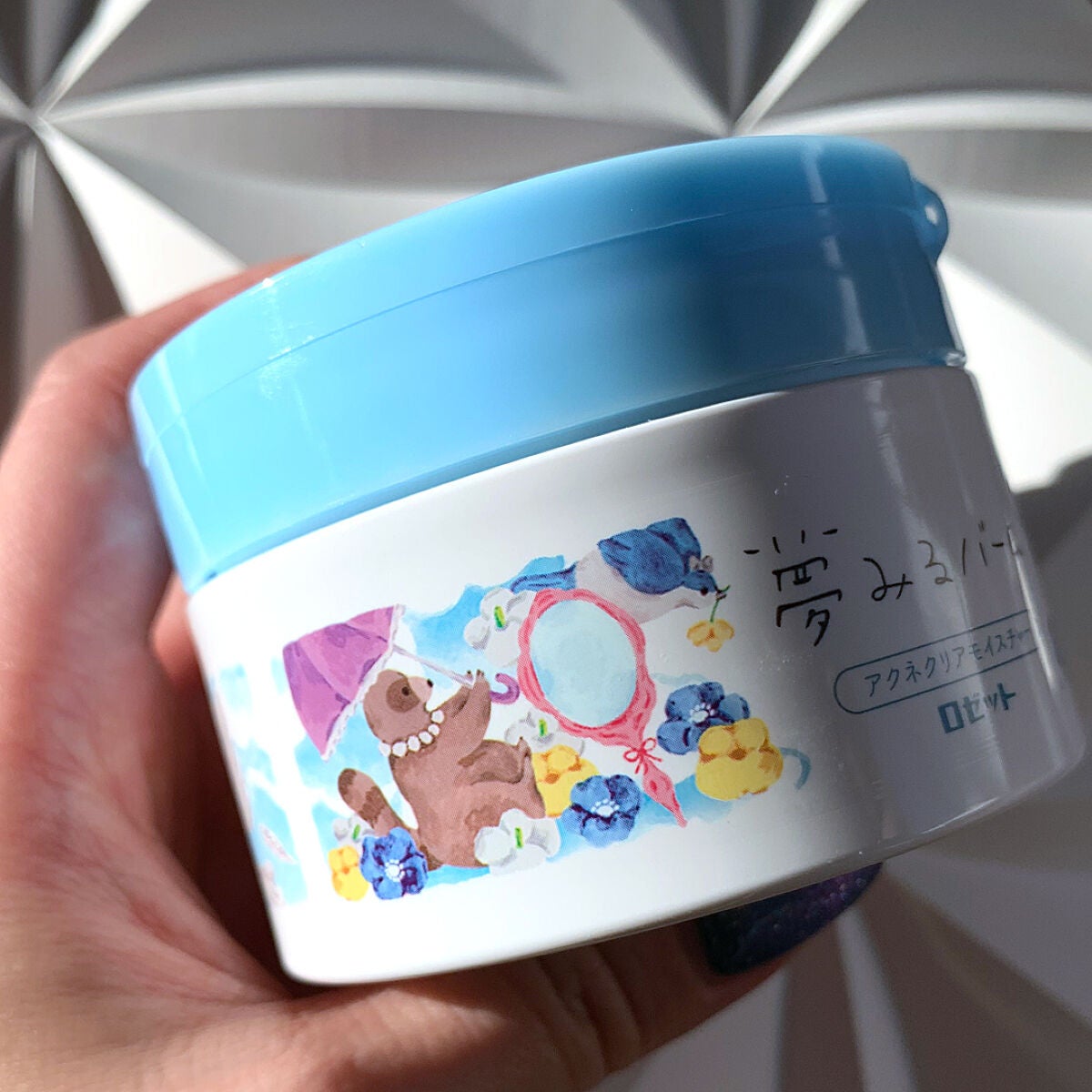 夢みるバーム アクネクリアモイスチャー/ロゼット/クレンジングバームを使ったクチコミ(2枚目)