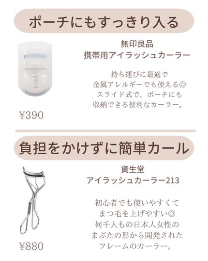 ðºð¬ðµðšðçŸå®¹ã¡ãã£ã¢ on LIPS ãã»ã(@sena_skincare.girl)ä»ã®æçš¿ã¯ãã¡ã..ãïŒ6æç®ïŒ