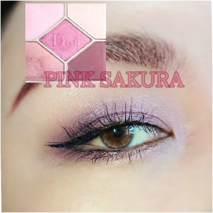 【旧】サンク クルール クチュール 849 ピンク サクラ(生産終了)/Dior/アイシャドウパレットを使ったクチコミ(1枚目)