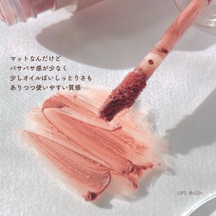 インク ムード マット ティント/PERIPERA/リップティントを使ったクチコミ(3枚目)