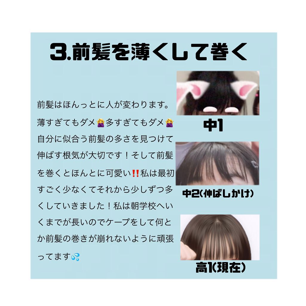 化粧水・敏感肌用・高保湿タイプ/無印良品/化粧水を使ったクチコミ(4枚目)