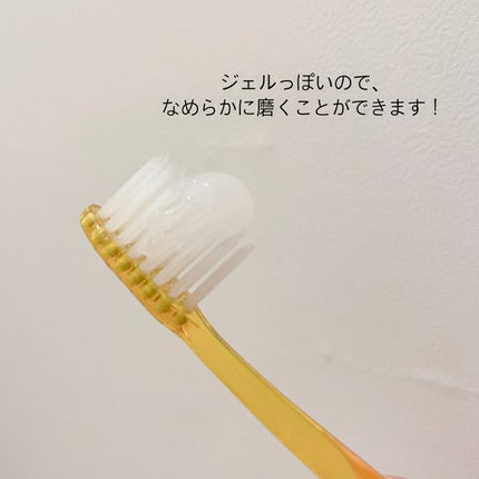 ブレステック/ホワイトエッセンス/歯磨き粉を使ったクチコミ(3枚目)