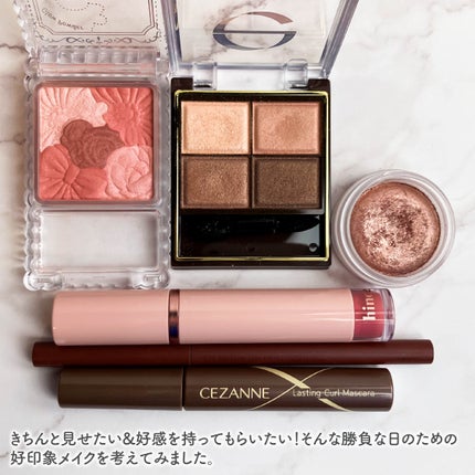 アイグロウ ジェム/DECORTÉ/ジェル・クリームアイシャドウを使ったクチコミ(2枚目)