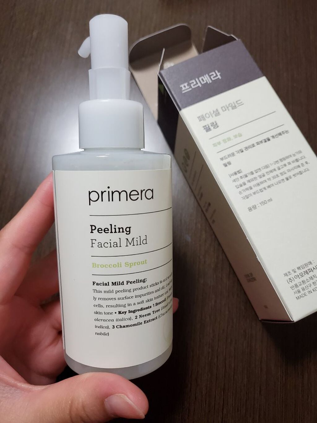 フェイシャルマイルドピーリング/primera/ピーリングを使ったクチコミ(1枚目)