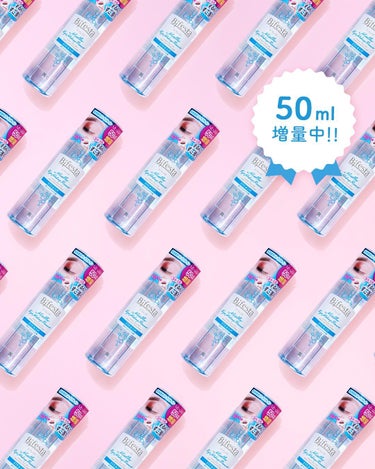 ˗ˋお得情報💙ˎ˗10/23(月)から50ml増量ボトル販売⁉

大人気のミセラーアイメイクアップリムーバーですが、
今回もたっぷり使っていただける増量ボトルを販売します✨

なんと驚きの【50ml】増